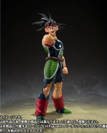 S.H.FIGUARTS: Dragon Ball Z - Zarbon & Dodoria (The Father of Goku Ver.)