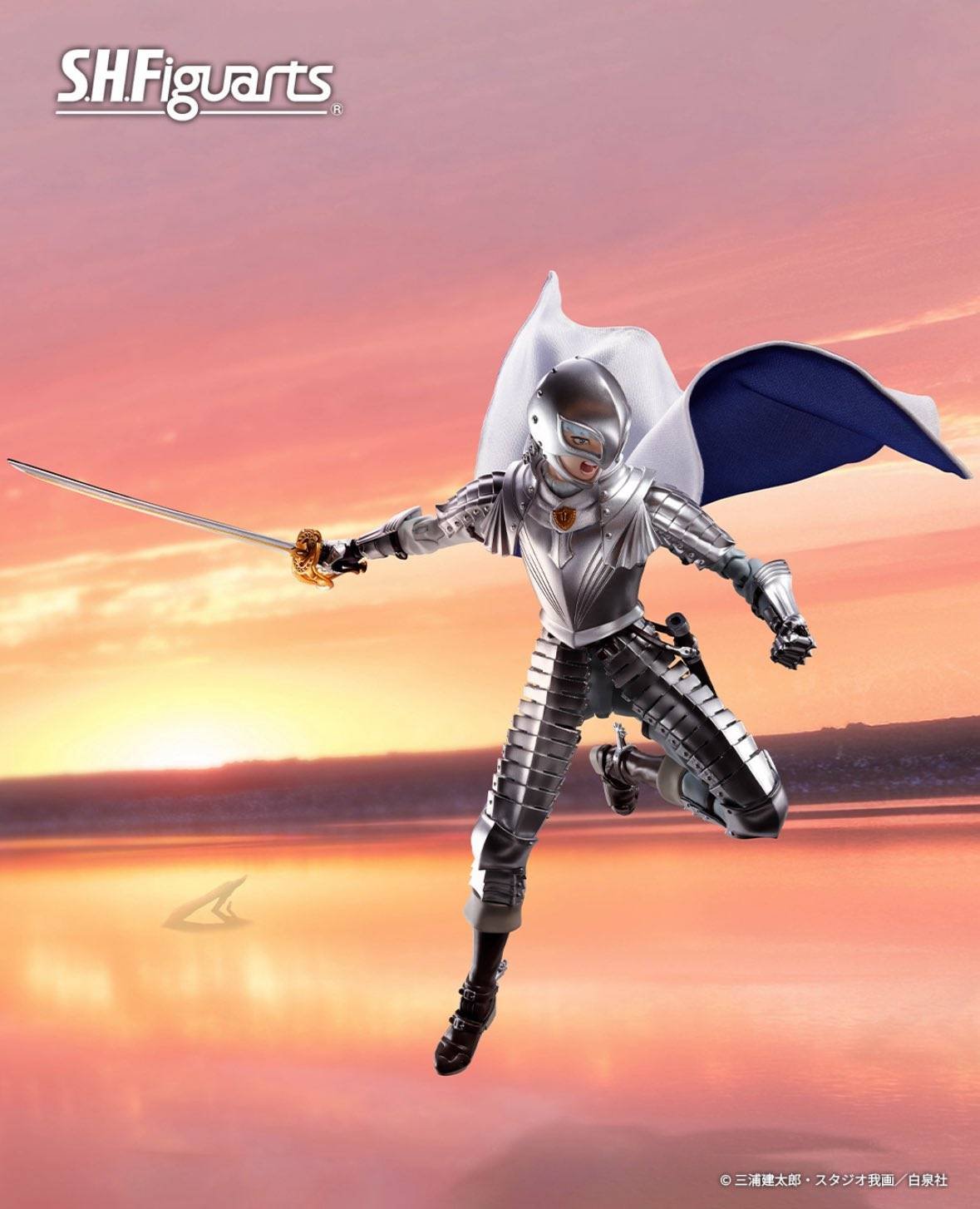 grifi 5 S.H.FIGUARTS: Griffith (The Band of the Hawk Ver.) - Berserk