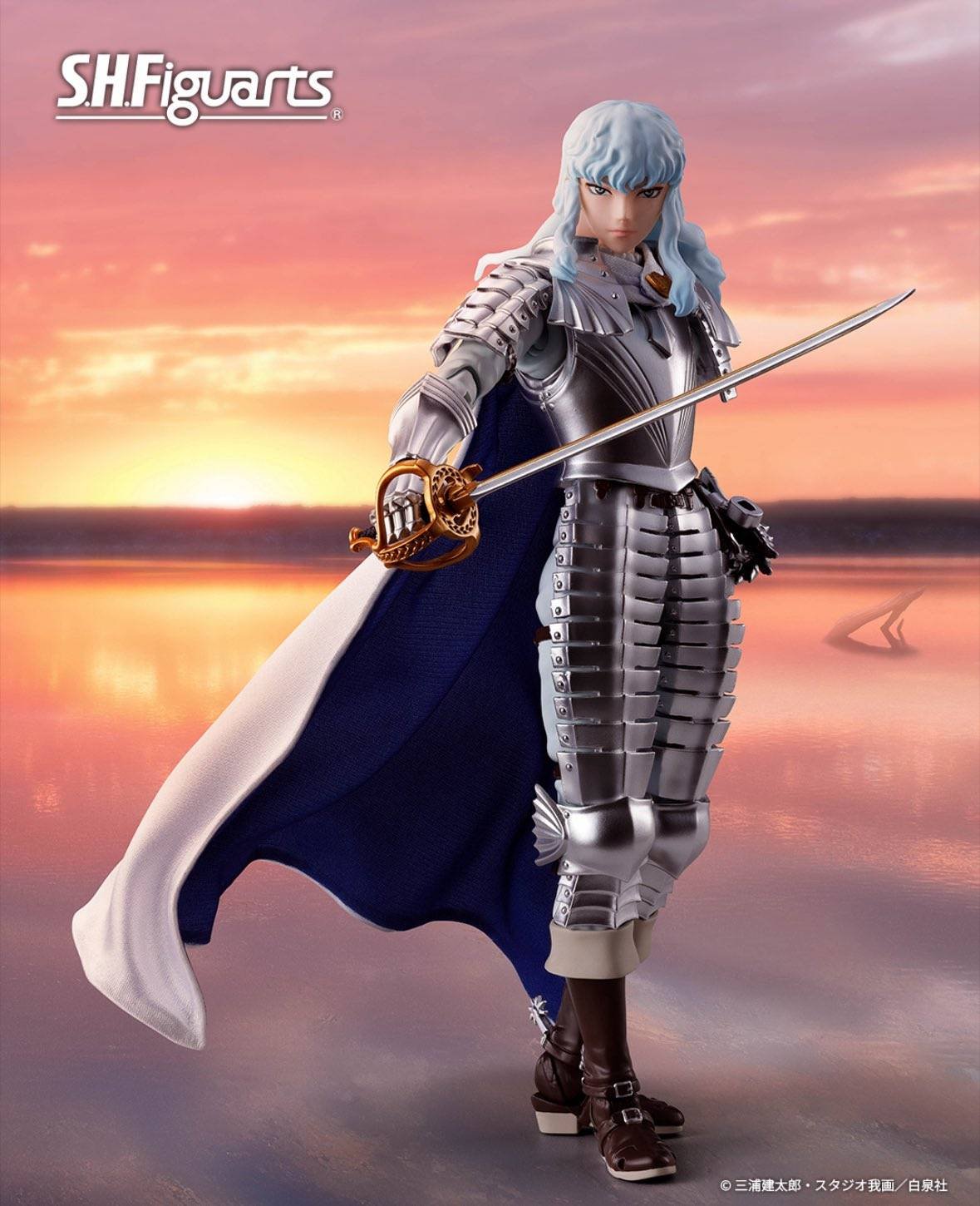 grifi 7 S.H.FIGUARTS: Griffith (The Band of the Hawk Ver.) - Berserk