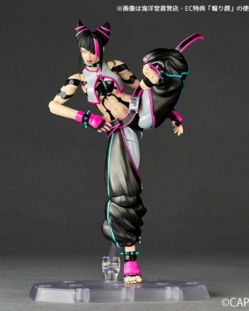 Revoltech: Street Fighter 6 - Han Juri con bonus