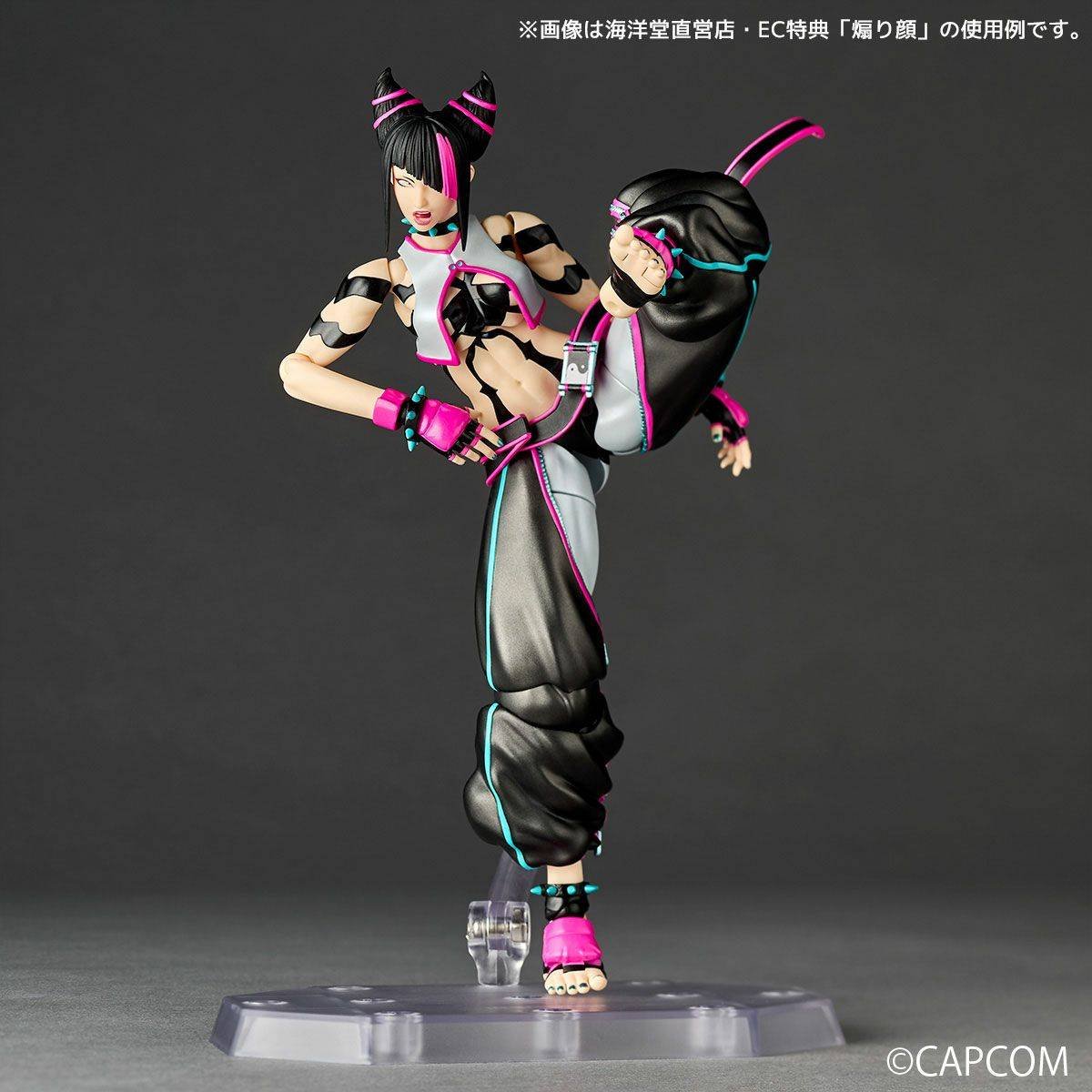 Revoltech: Street Fighter 6 - Han Juri con bonus