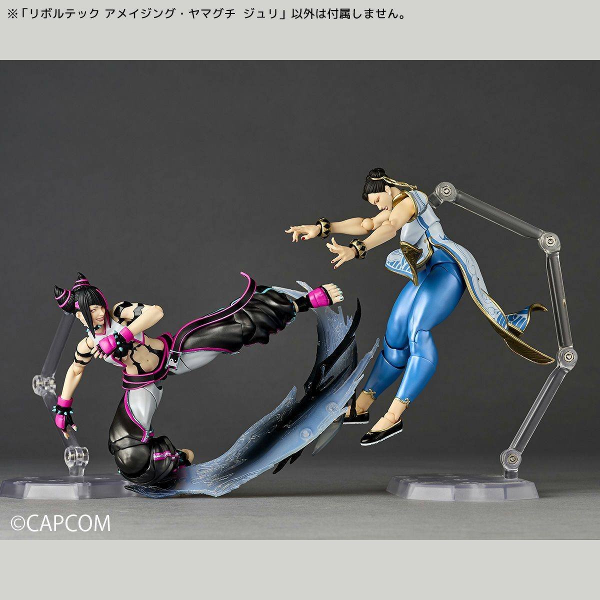 Revoltech: Street Fighter 6 - Han Juri con bonus