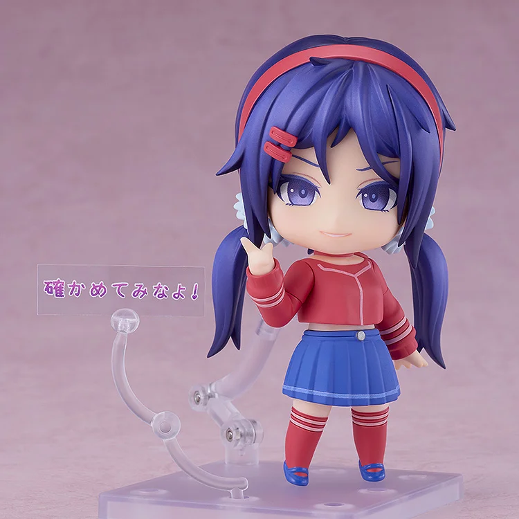 Nendoroid 2956: Mita - MiSide