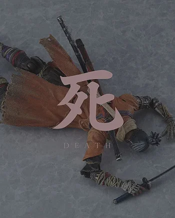 Figma 483-DX: Sekiro Con Bonus