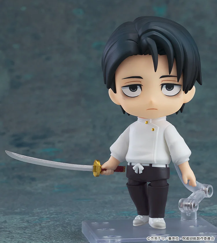 Nendoroid 2933: Yuta Okkotsu (Execution Ver.) - Jujutsu Kaisen