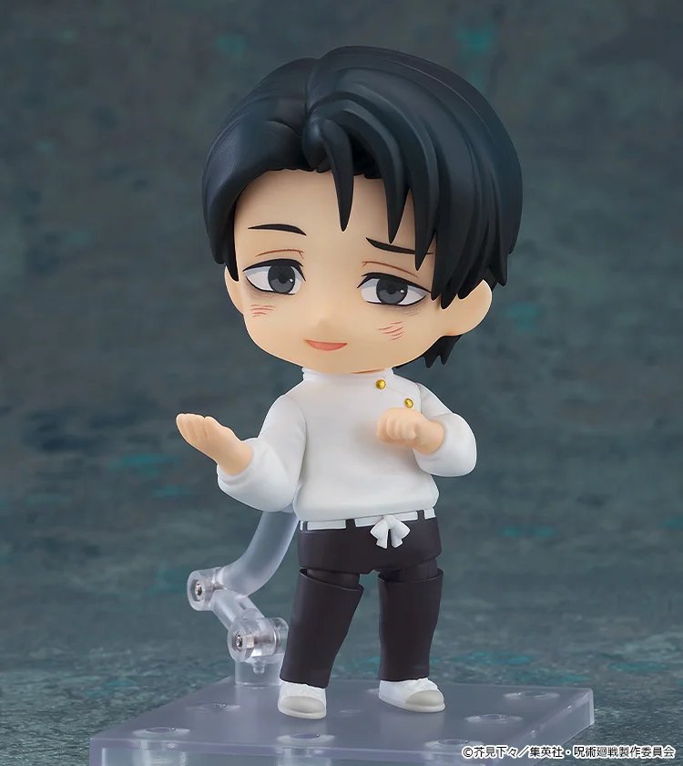 Nendoroid 2933: Yuta Okkotsu (Execution Ver.) - Jujutsu Kaisen