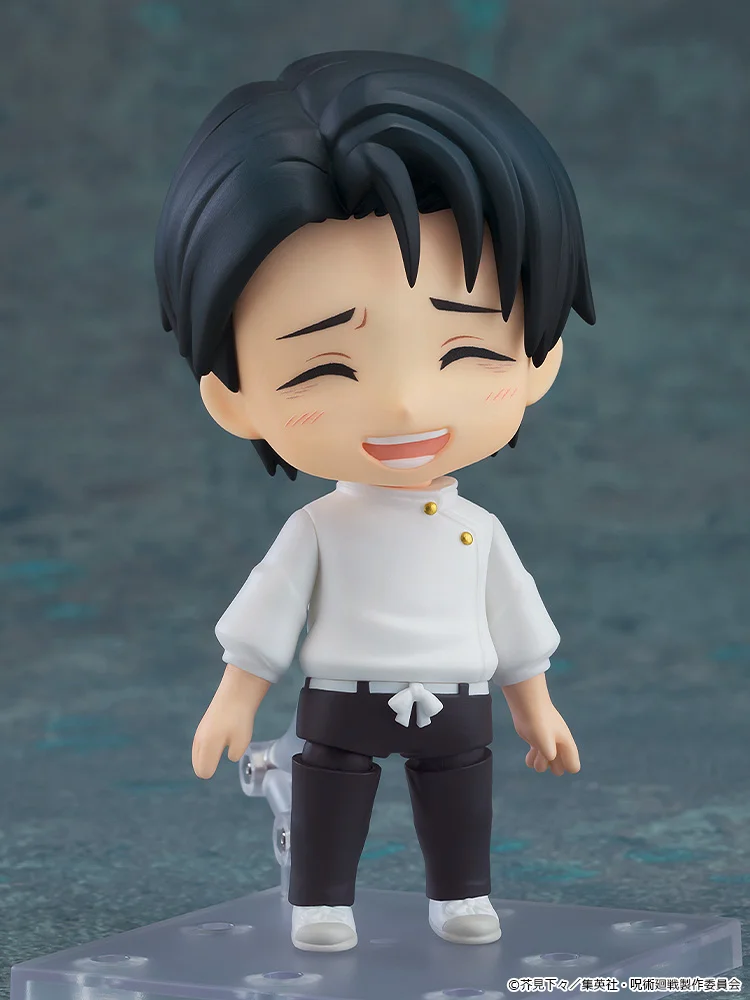 Nendoroid 2933: Yuta Okkotsu (Execution Ver.) - Jujutsu Kaisen