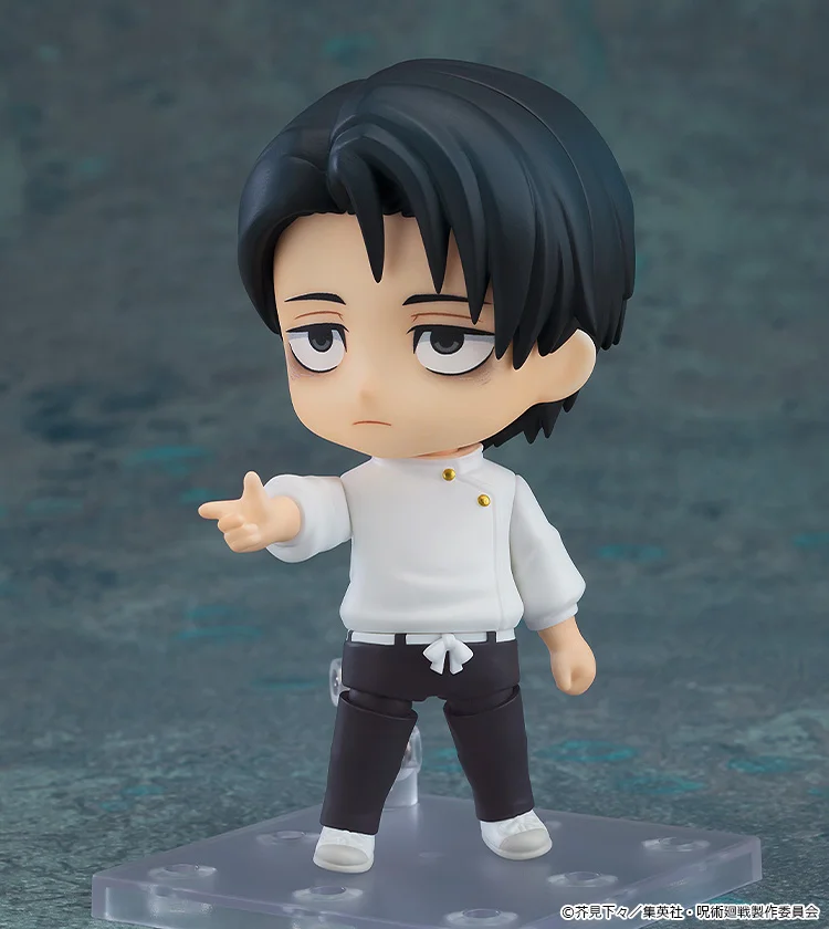 Nendoroid 2933: Yuta Okkotsu (Execution Ver.) - Jujutsu Kaisen