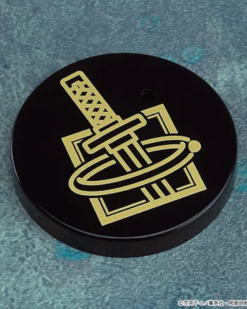 Nendoroid 2933: Yuta Okkotsu (Execution Ver.) - Jujutsu Kaisen