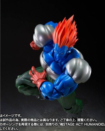 S.H.FIGUARTS: Super Android No.13 - Dragon Ball Z
