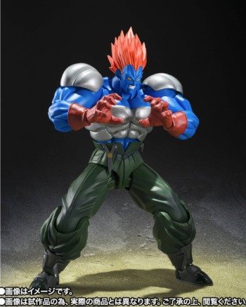 S.H.FIGUARTS: Super Android No.13 - Dragon Ball Z