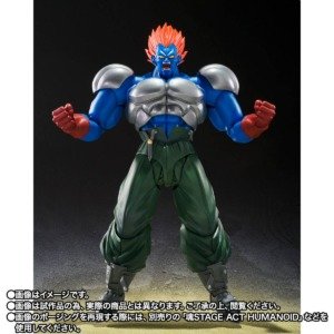 androide 13 S.H.FIGUARTS: Super Android No.13 - Dragon Ball Z