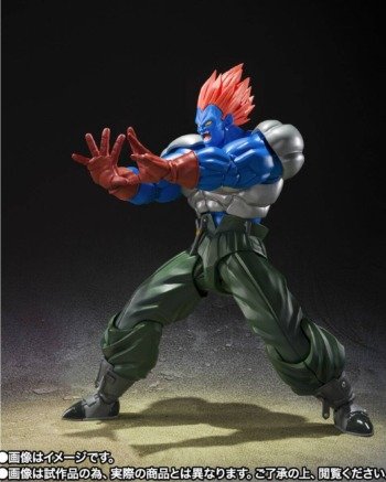 S.H.FIGUARTS: Super Android No.13 - Dragon Ball Z