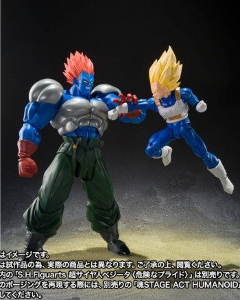S.H.FIGUARTS: Super Android No.13 - Dragon Ball Z