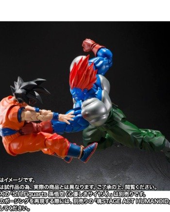 S.H.FIGUARTS: Super Android No.13 - Dragon Ball Z
