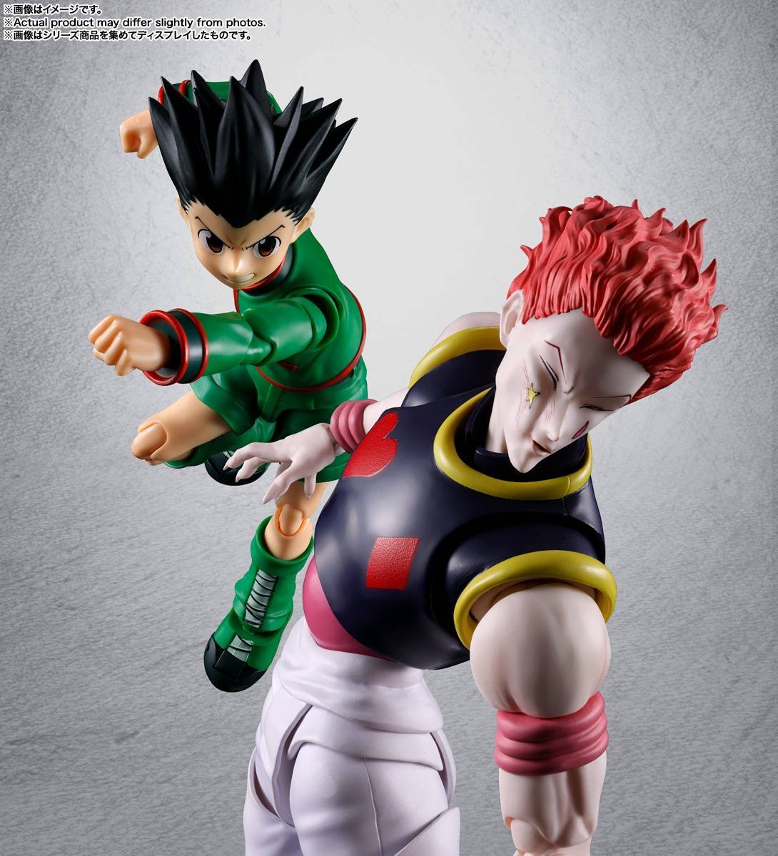 S.H.FIGUARTS: Hisoka - Hunter x Hunter