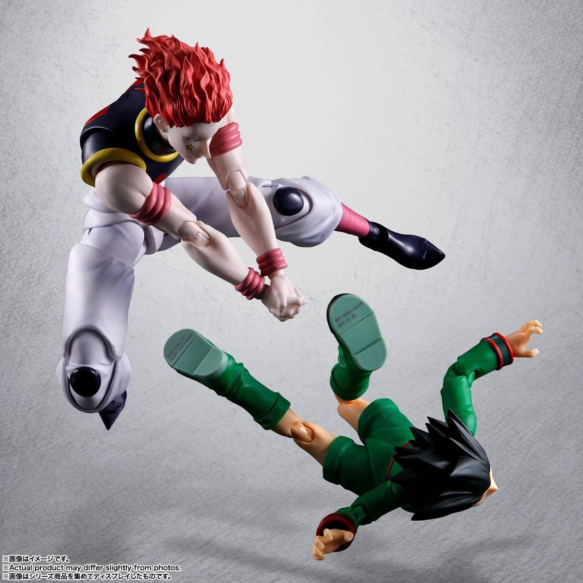 S.H.FIGUARTS: Hisoka - Hunter x Hunter