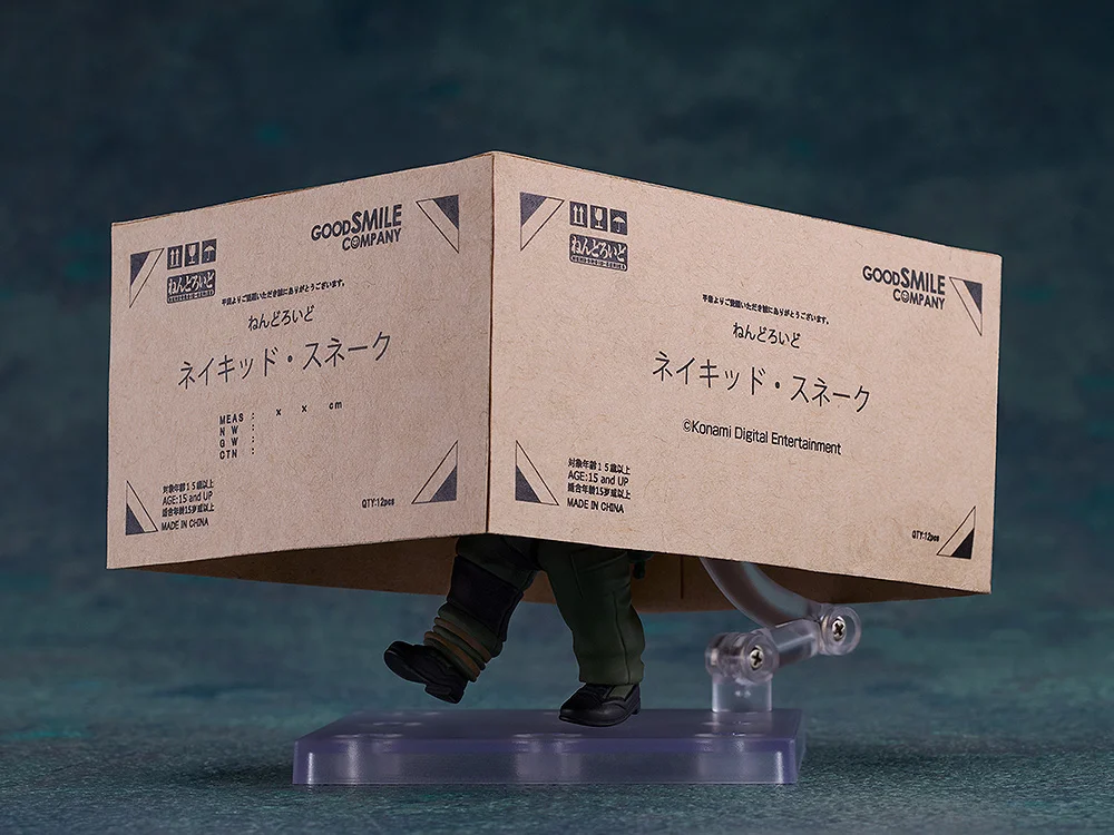 Nendoroid 2942: Naked Snake - Metal Gear Solid Delta