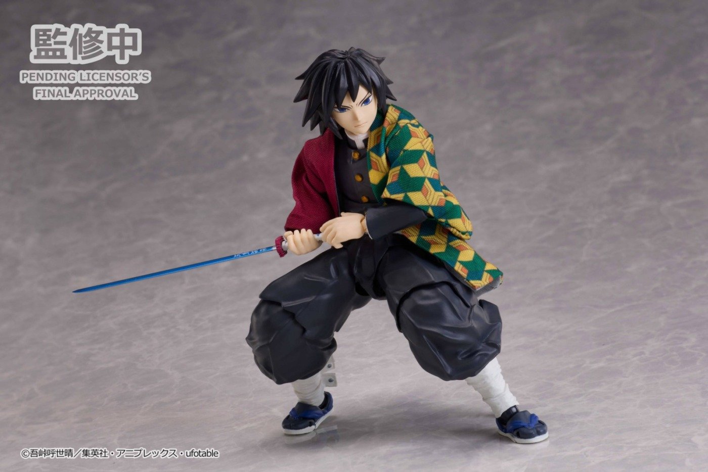 BUZZmod: Tomioka Giyuu 1/12 - Ver.2 - Kimetsu No Yaiba / Demon Slayer