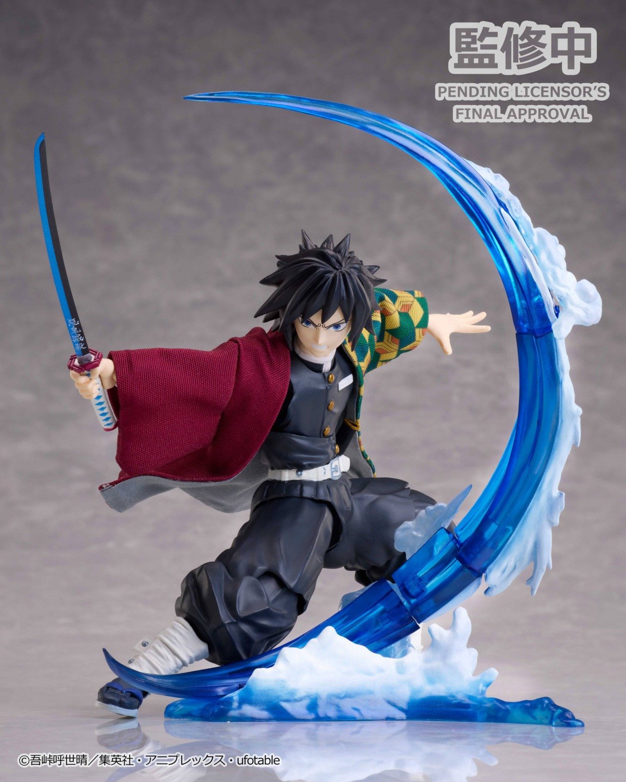 BUZZmod: Tomioka Giyuu 1/12 - Ver.2 - Kimetsu No Yaiba / Demon Slayer