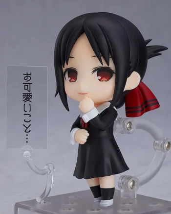 Nendoroid 1288: Kaguya Shinomiya - Kaguya-Sama Love Is War