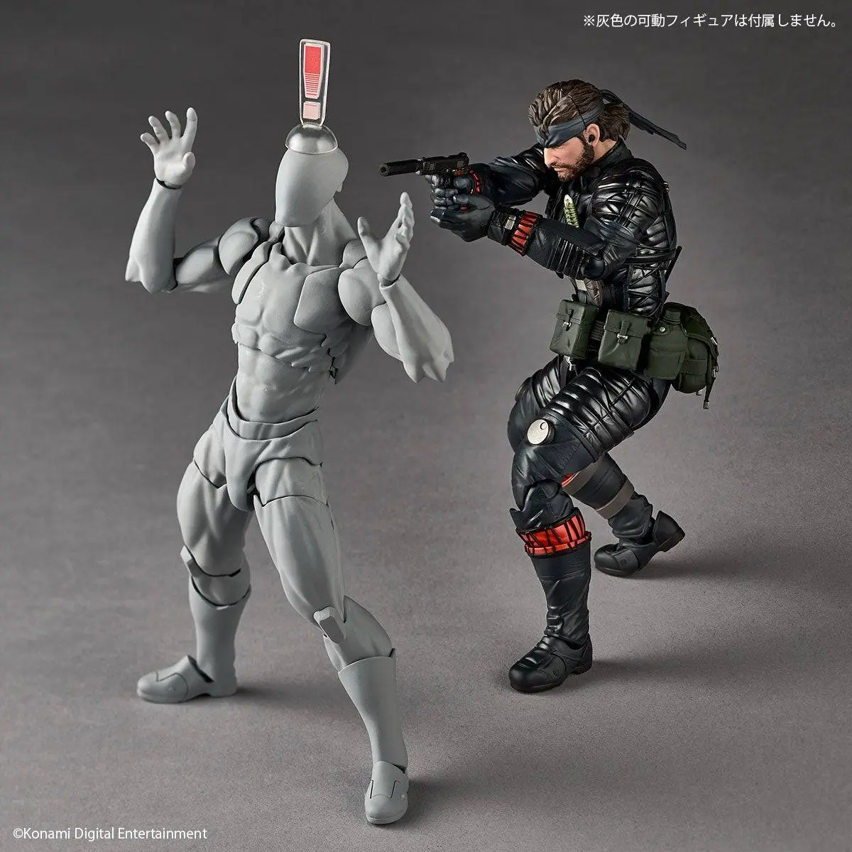 Revoltech: Snake Eater - Naked Snake (Sneaking Suit Ver.) - METAL GEAR SOLID Delta Con Bonus