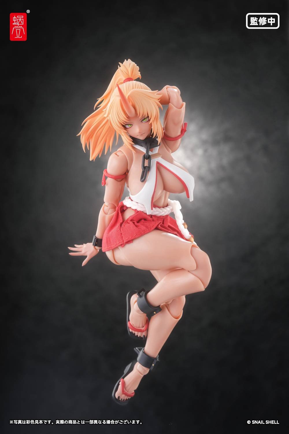 Snail Shell: Momiji Oni Shrine Maiden Second Daughter 1/12 (RPGEX-08)