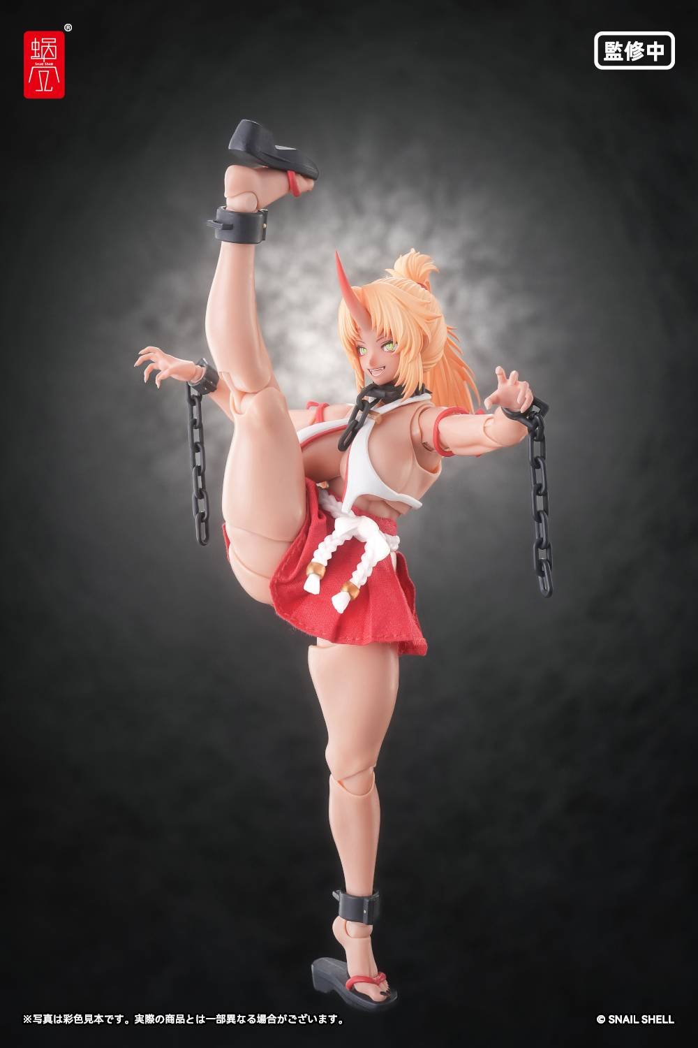 Snail Shell: Momiji Oni Shrine Maiden Second Daughter 1/12 (RPGEX-08)
