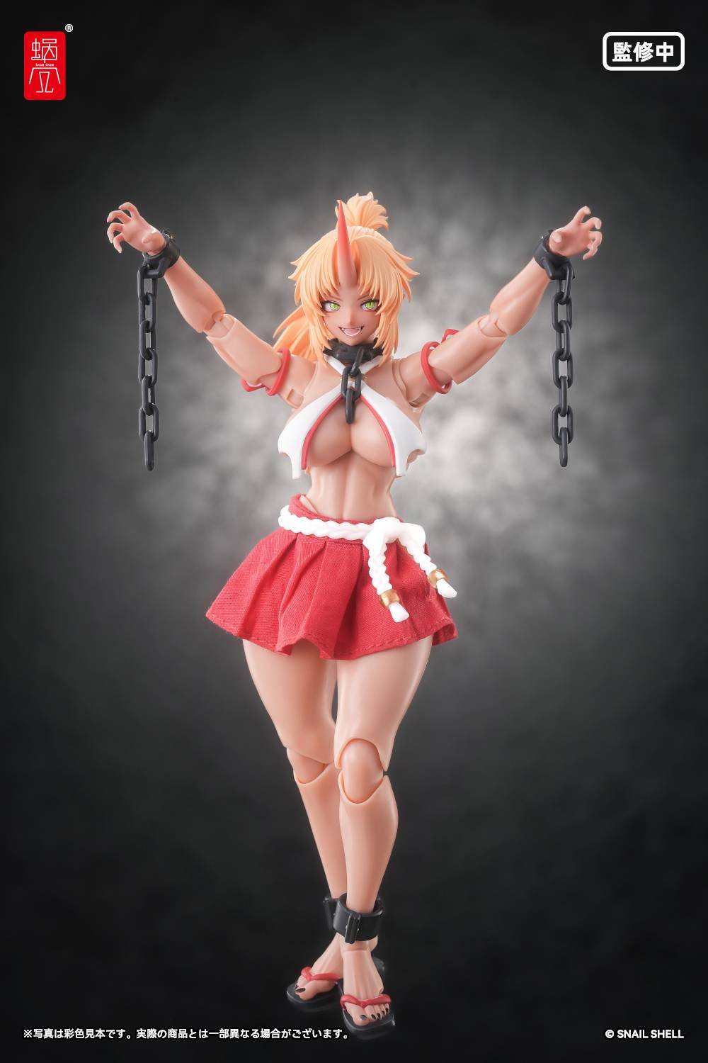 Snail Shell: Momiji Oni Shrine Maiden Second Daughter 1/12 (RPGEX-08)