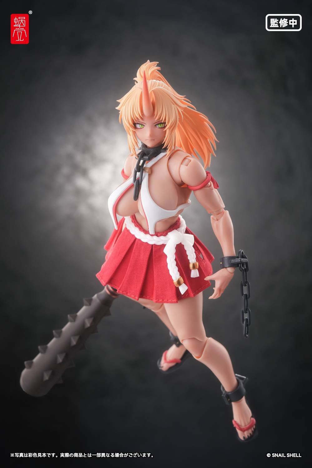 Snail Shell: Momiji Oni Shrine Maiden Second Daughter 1/12 (RPGEX-08)
