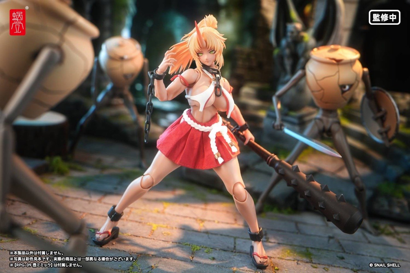 Snail Shell: Momiji Oni Shrine Maiden Second Daughter 1/12 (RPGEX-08)