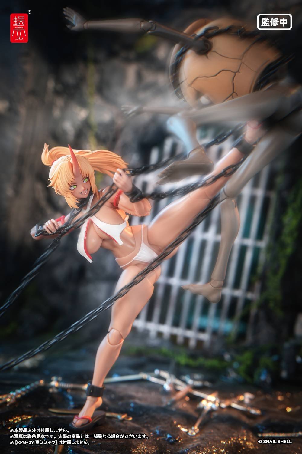 Snail Shell: Momiji Oni Shrine Maiden Second Daughter 1/12 (RPGEX-08)