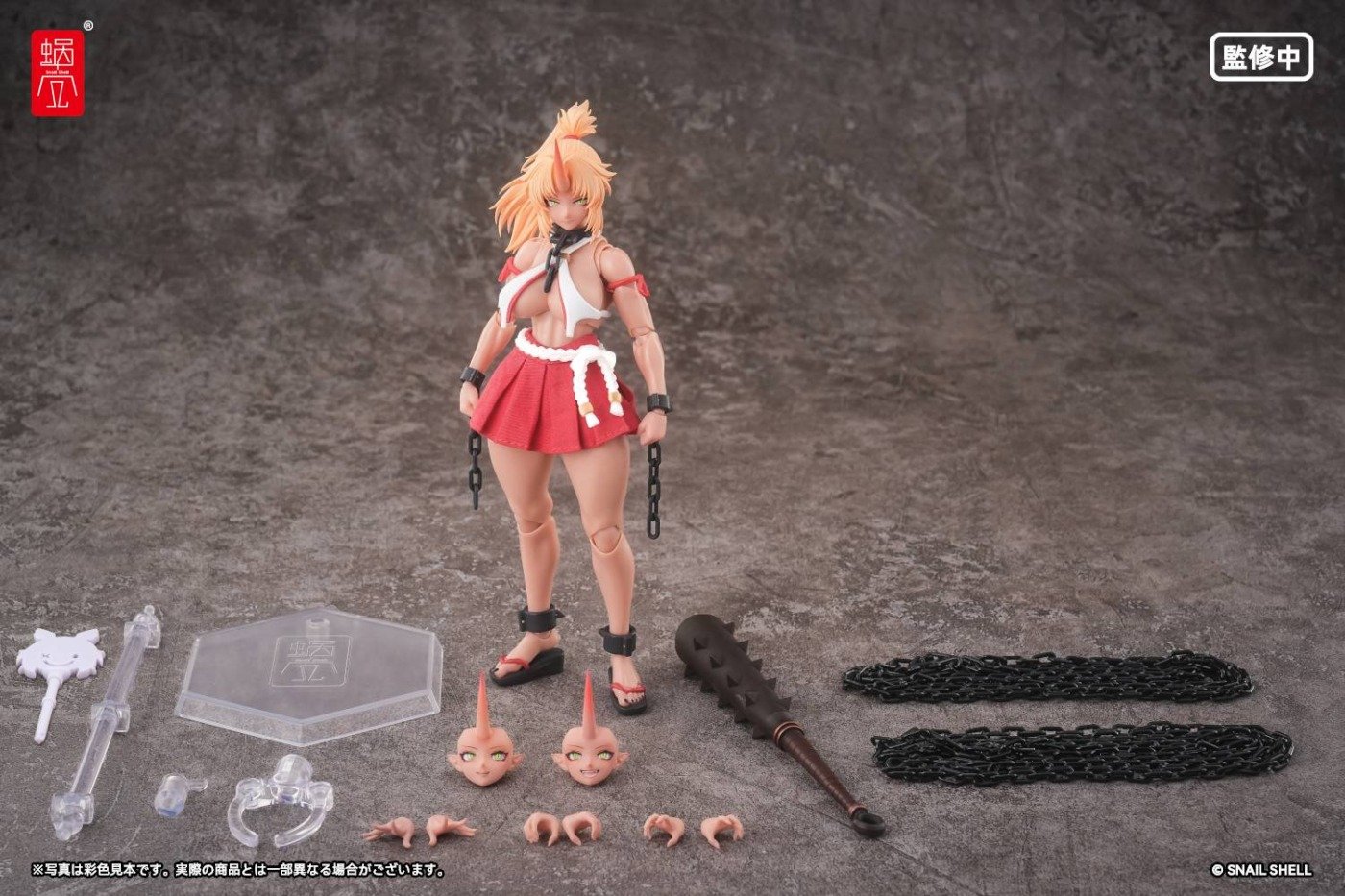 Snail Shell: Momiji Oni Shrine Maiden Second Daughter 1/12 (RPGEX-08)