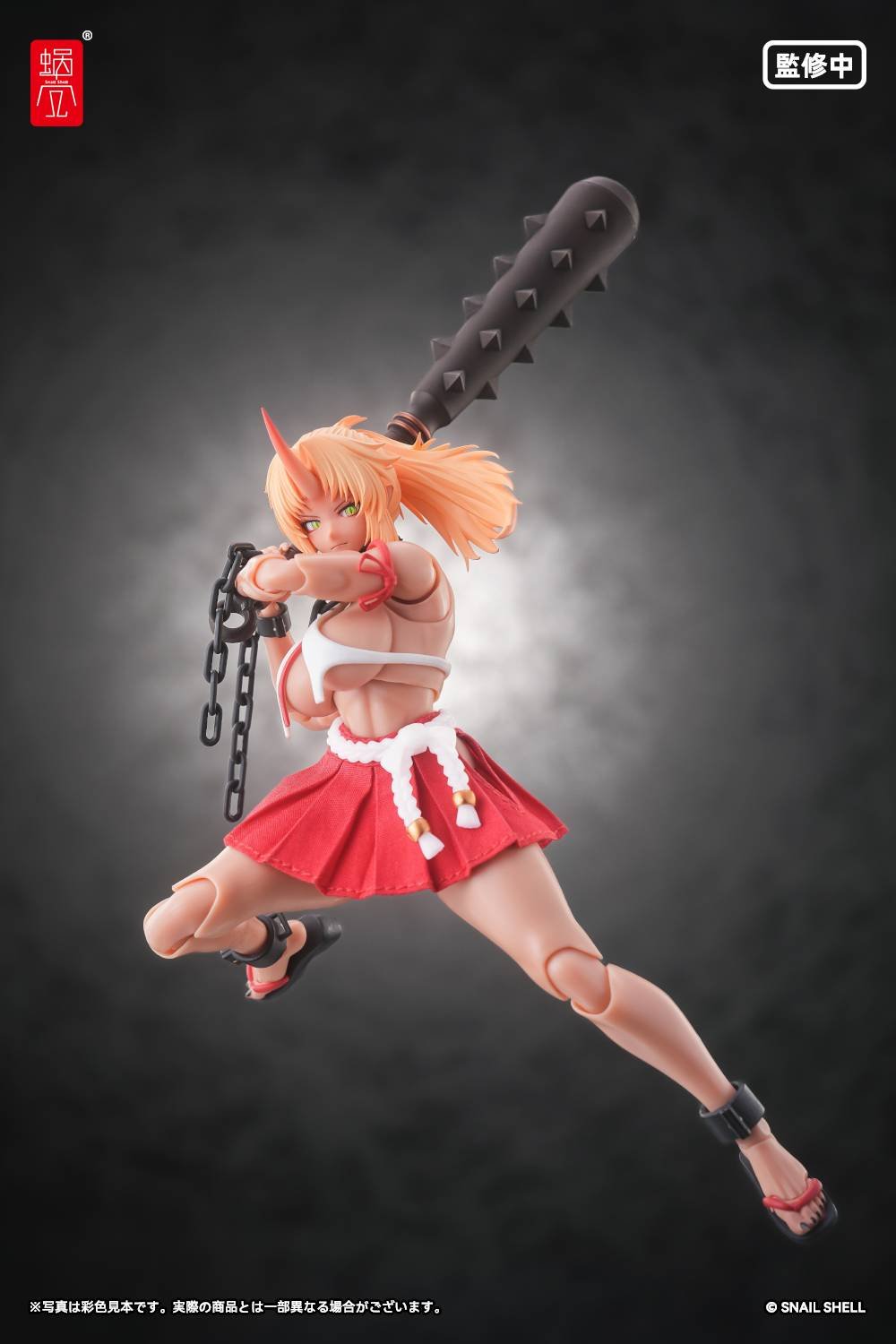 Snail Shell: Momiji Oni Shrine Maiden Second Daughter 1/12 (RPGEX-08)