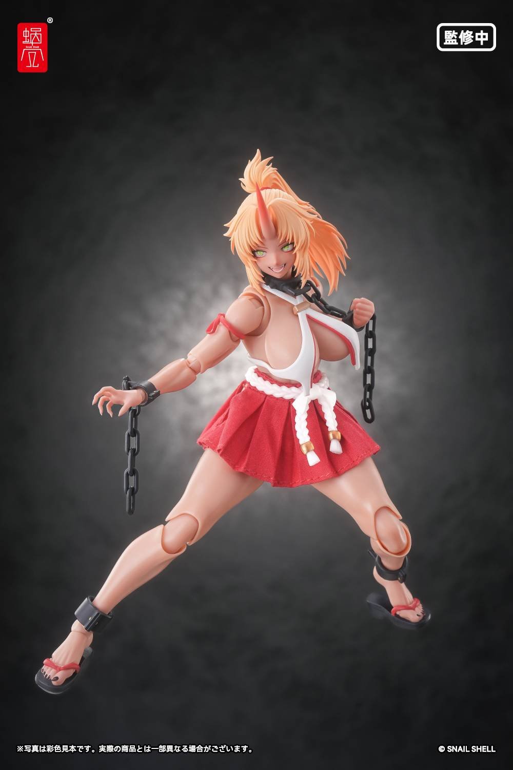 Snail Shell: Momiji Oni Shrine Maiden Second Daughter 1/12 (RPGEX-08)