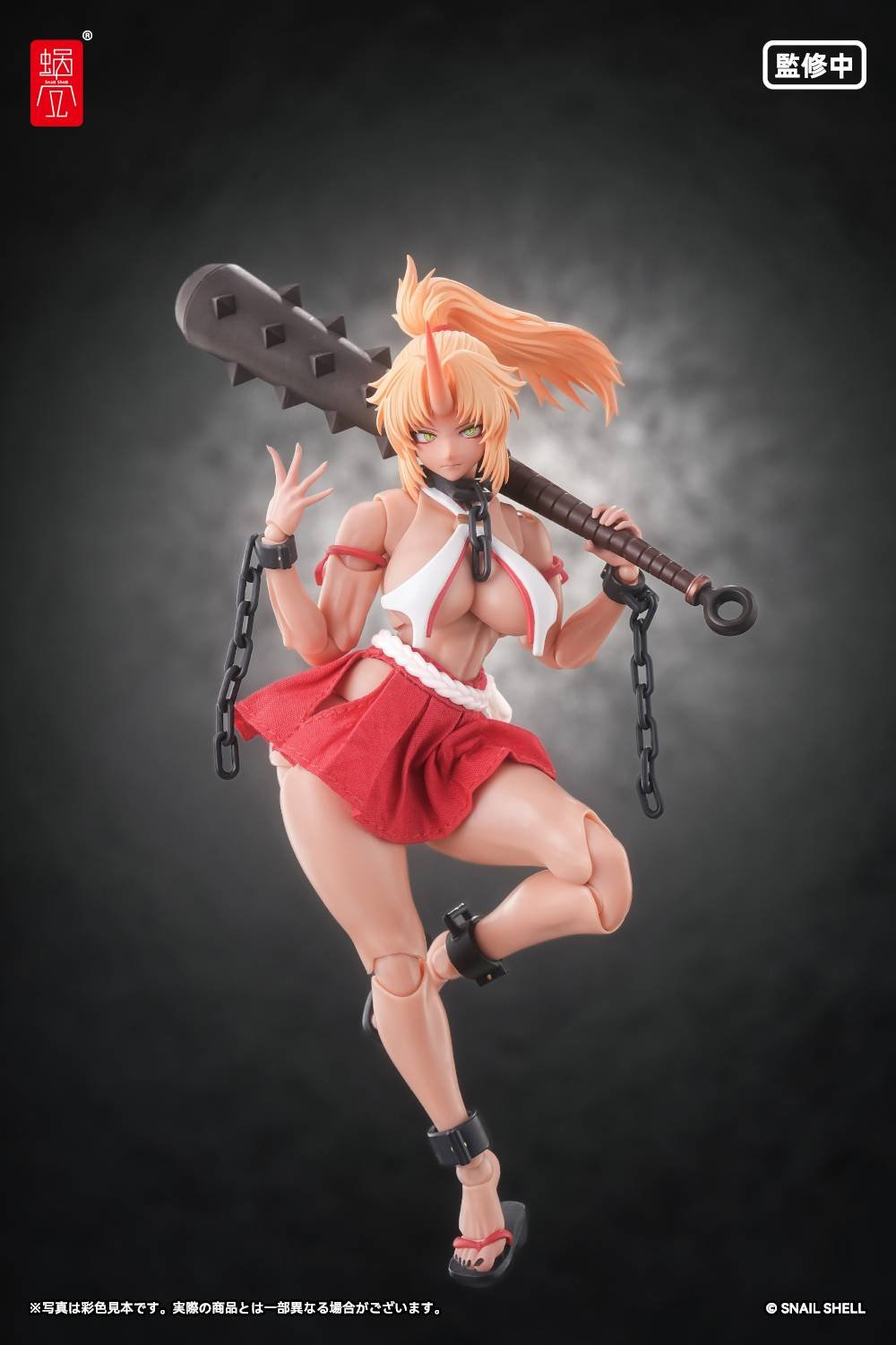 Snail Shell: Momiji Oni Shrine Maiden Second Daughter 1/12 (RPGEX-08)