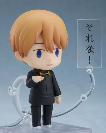 Nendoroid 1327: Miyuki Shirogane - Kaguya-Sama Love Is War