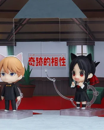 Nendoroid 1327: Miyuki Shirogane - Kaguya-Sama Love Is War