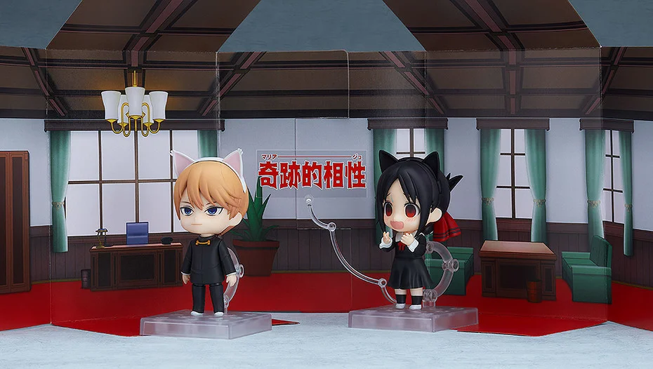 Nendoroid 1327: Miyuki Shirogane - Kaguya-Sama Love Is War