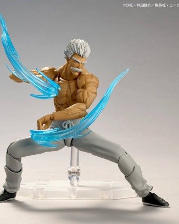 Revoltech: Silver Fang - One Punch Man Con Bonus
