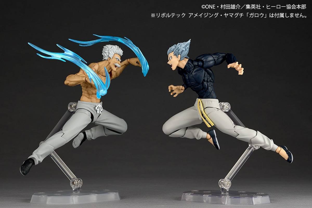 Revoltech: Silver Fang - One Punch Man Con Bonus