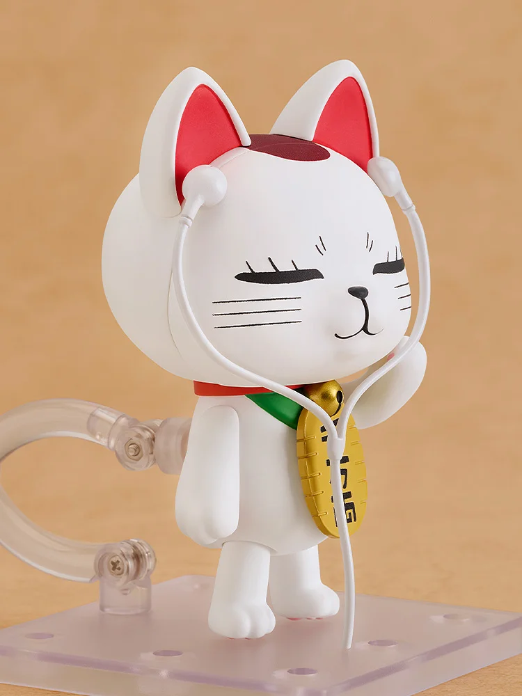 Nendoroid 3015: Dandadan - Turbo Granny