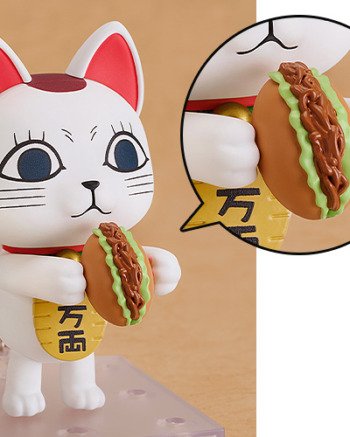 Nendoroid 3015: Dandadan - Turbo Granny