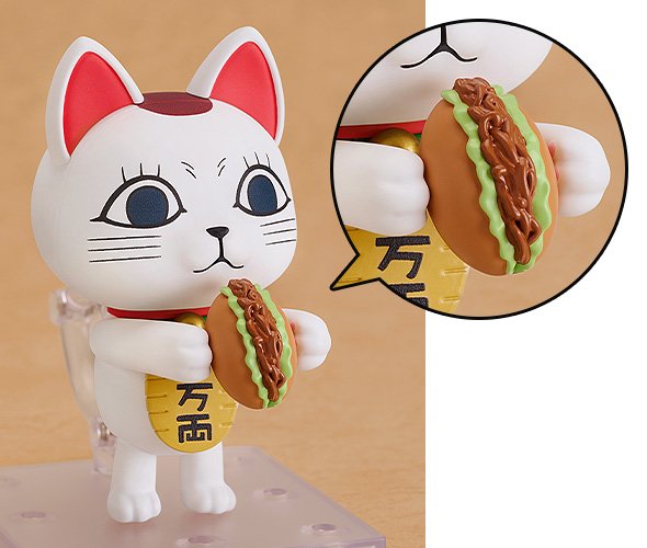 Nendoroid 3015: Dandadan - Turbo Granny