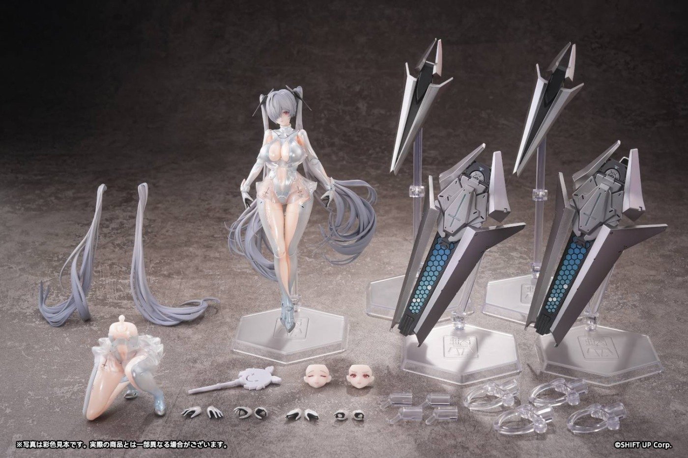 Snail Shell: Cinderella 1/12 - Goddess of Victory NIKKE