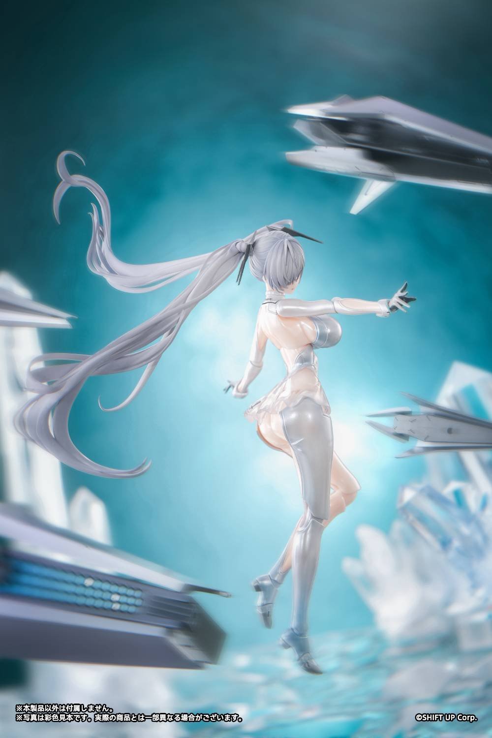 Snail Shell: Cinderella 1/12 - Goddess of Victory NIKKE