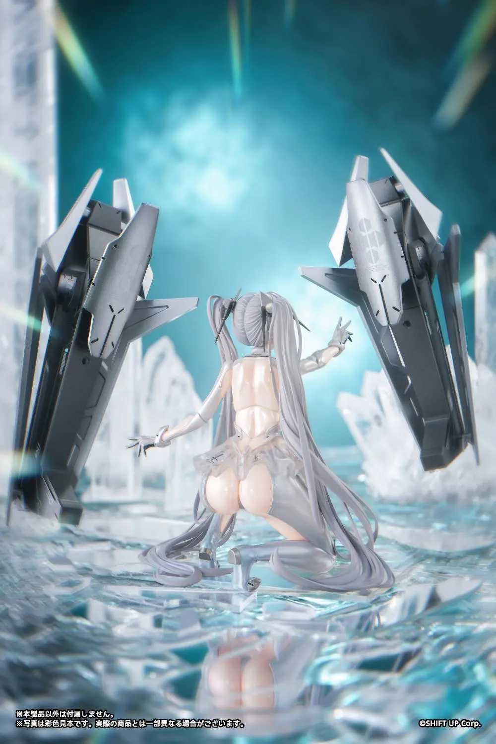 Snail Shell: Cinderella 1/12 - Goddess of Victory NIKKE