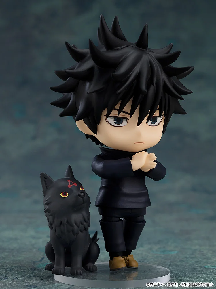 Nendoroid 1506: Megumi Fushiguro -Jujutsu Kaisen