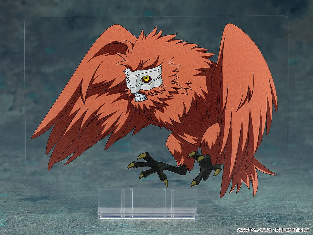 Nendoroid 1506: Megumi Fushiguro -Jujutsu Kaisen