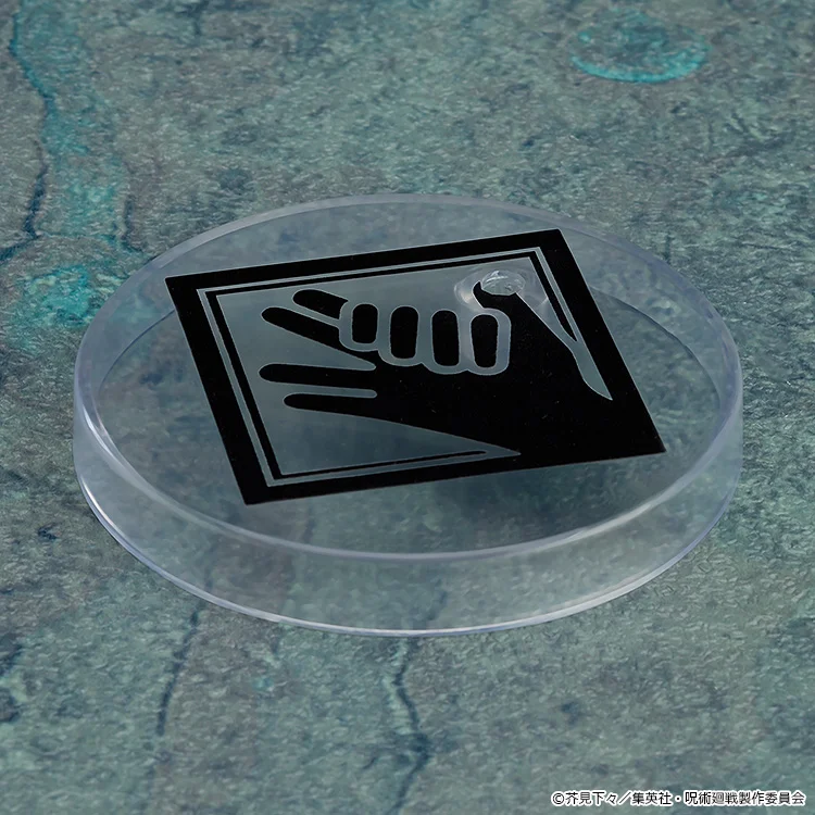 Nendoroid 1506: Megumi Fushiguro -Jujutsu Kaisen